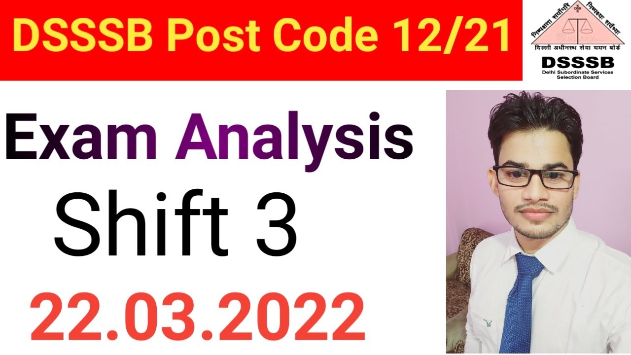 DSSSB Post Code 12 21 Exam Analysis Lab Attendant 3rd Shift Analysis dsssb-post-code-12-21-exam-analysis-lab-attendant-3rd-shift-analysis