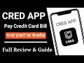CRED APP - How to Pay credit card bills using CRED app & get Cashback point | Cred Full Review
