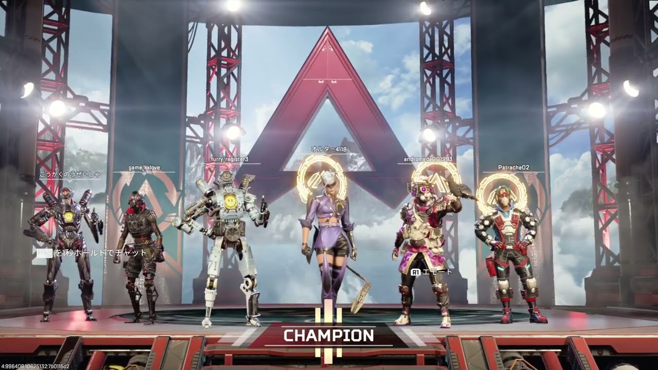 Apex Legends_20260221183655