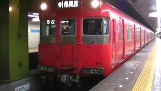 ★20190214 100系 発車 ＠鶴舞２