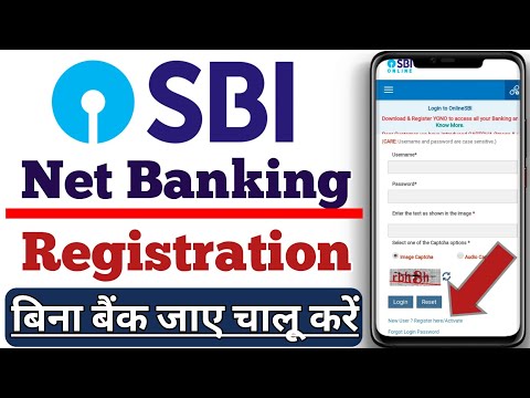 SBI Net Banking Online Registration At Home | SBI Net Banking | How to Register SBI Net Banking