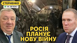 Росія планує напад на Казахстан. Російські депутати розпалюють ворожнечу