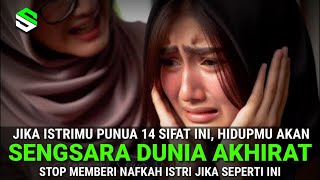 Download Lagu 14 Sifat Istri Yang Bisa Menyebabkan Sengsara Dunia Akhirat MP3 Download Lagu 14 Sifat Istri Yang Bisa Menyebabkan Sengsara Dunia Akhirat MP3