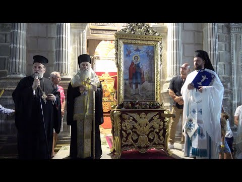 Ζάκυνθος: Ιερός Ναός