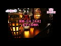 【M&L】開箱日本炎音 藍芽火焰喇叭diy塗裝 露營 野營 野餐神器