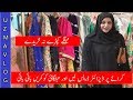 Dresses On Rent In Karachi | Affordable | Closet Tariq Road | Pakistani YouTuber Vlogger#uzmavlog