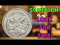 2006 Australian 5 Cent Coin Worth Big Money! | Rare Error Coins to Look For!