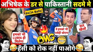 Pak Media Crying On Abhishek Sharma & Rinku Singh Batting Before T20 World Cup 2026 Ind Vs Nz