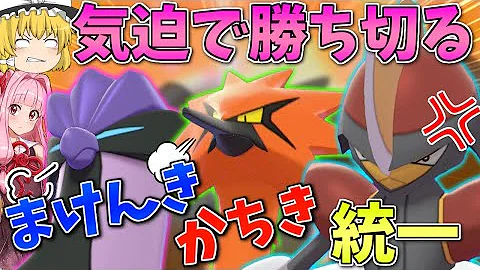 デネバチンウニ