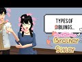 Types of siblings l Sakura school simulator l Urdu animi story of brother sister.🌸🌸❤️❤️