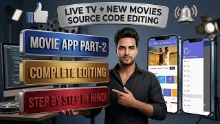 Live Tv + New movie app source code editing part-2 screenshot 5