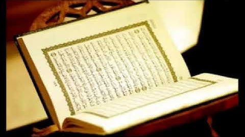 سورة التكاثر برواية الدوري عن الكسائي   محمود الشيمي