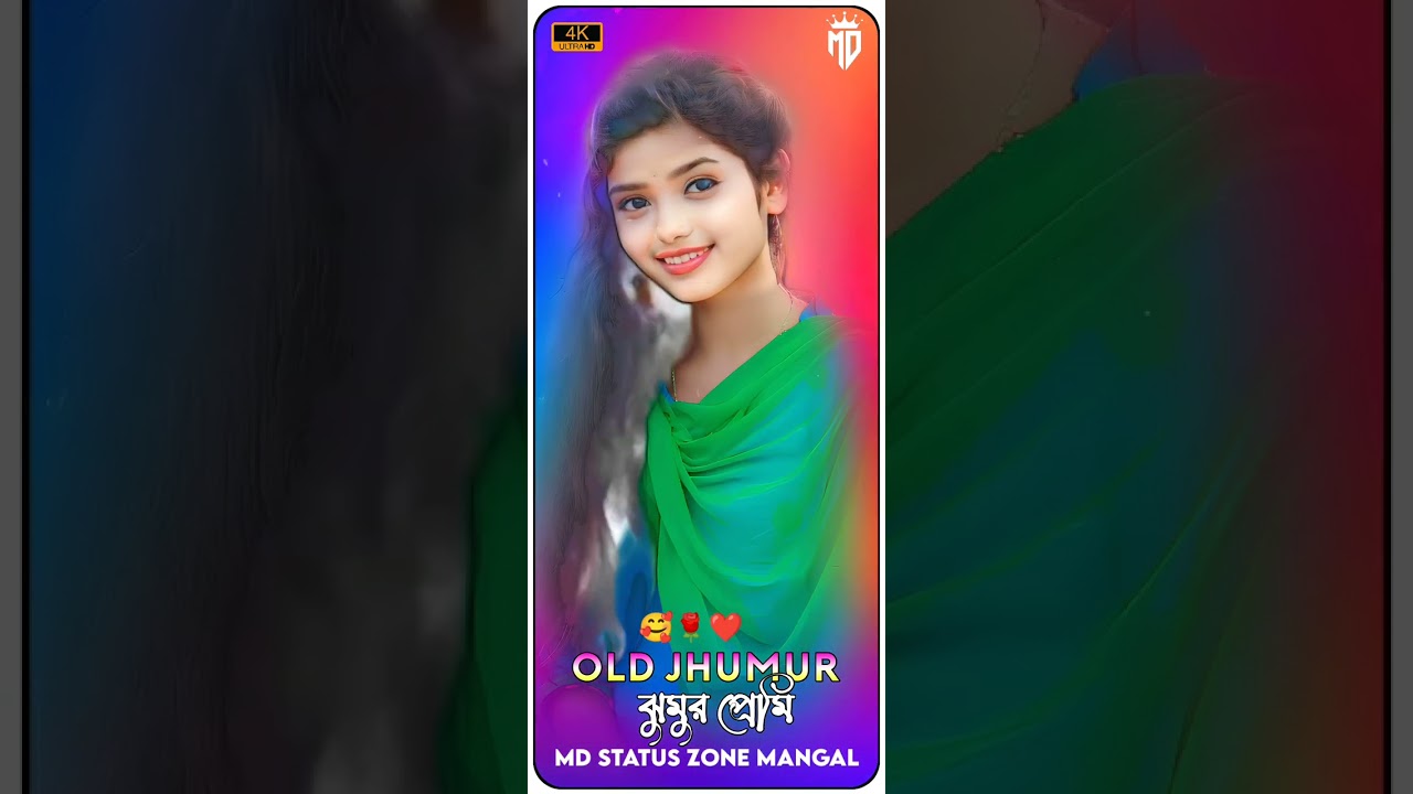 New Purulia Jhumur Status||Purulia Jhumur Status ||4K Ultra HD Status 