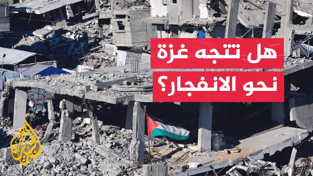 ���� �������: �������� ������� ���� ���� ������ ��� ������
 - نشر قبل 26 دقيقة
