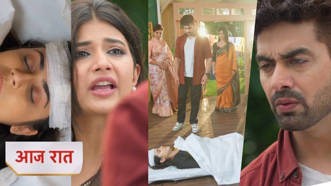 Yeh Rishta Kya Kehlata Hai Today NEW PROMO 6th October 2025 - Geetanjali ki huyi maut