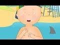 Caillou en Français | Caillou et la Farce | dessin animé | dessin animé pour bébé