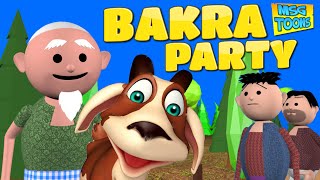 BAKRA PARTY (बकरा पार्टी)  MSG TOONS Comedy Funny Video Vines | Jokes | School Classroom Jokes