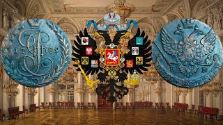 РОЗЫГРЫШ, кладовые 5 копеек 1789 ЕМ! Стрим №502