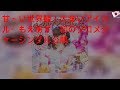 甘~い世界観!大食いアイドル・もえあず、初のソロメジャーシングルMV公開