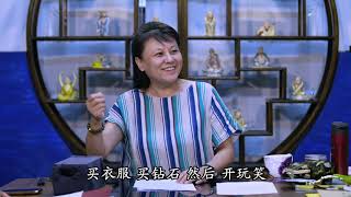 不要停下修证的步伐 易度门 聊天室汇辑2018年7月