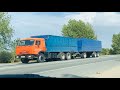 Зерновоз КамАЗ 53215 (Ставропольский Вагон) Сезон 2020 #PEREGRUZ