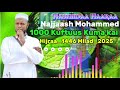 Nashiidaa Haaraa Mun NajjaashmohmmadibraahimANMI Hijraa 1446 Najjaash Highlight Nashiidaa Nashiidaa Haaraa Mun NajjaashmohmmadibraahimANMI Hijraa 1446 Najjaash Highlight Nashiidaa