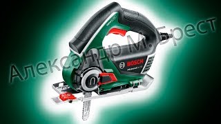 Bosch AdvancedCut 50 (Мини цепная пила) NanoBlade / Погружное пиление / 06033C8120