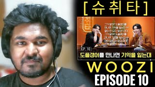 Indian YouTuber Reacts to [슈취타] EP.10 SUGA with WOOZI | BTS & SEVENTEEN Collab Reaction