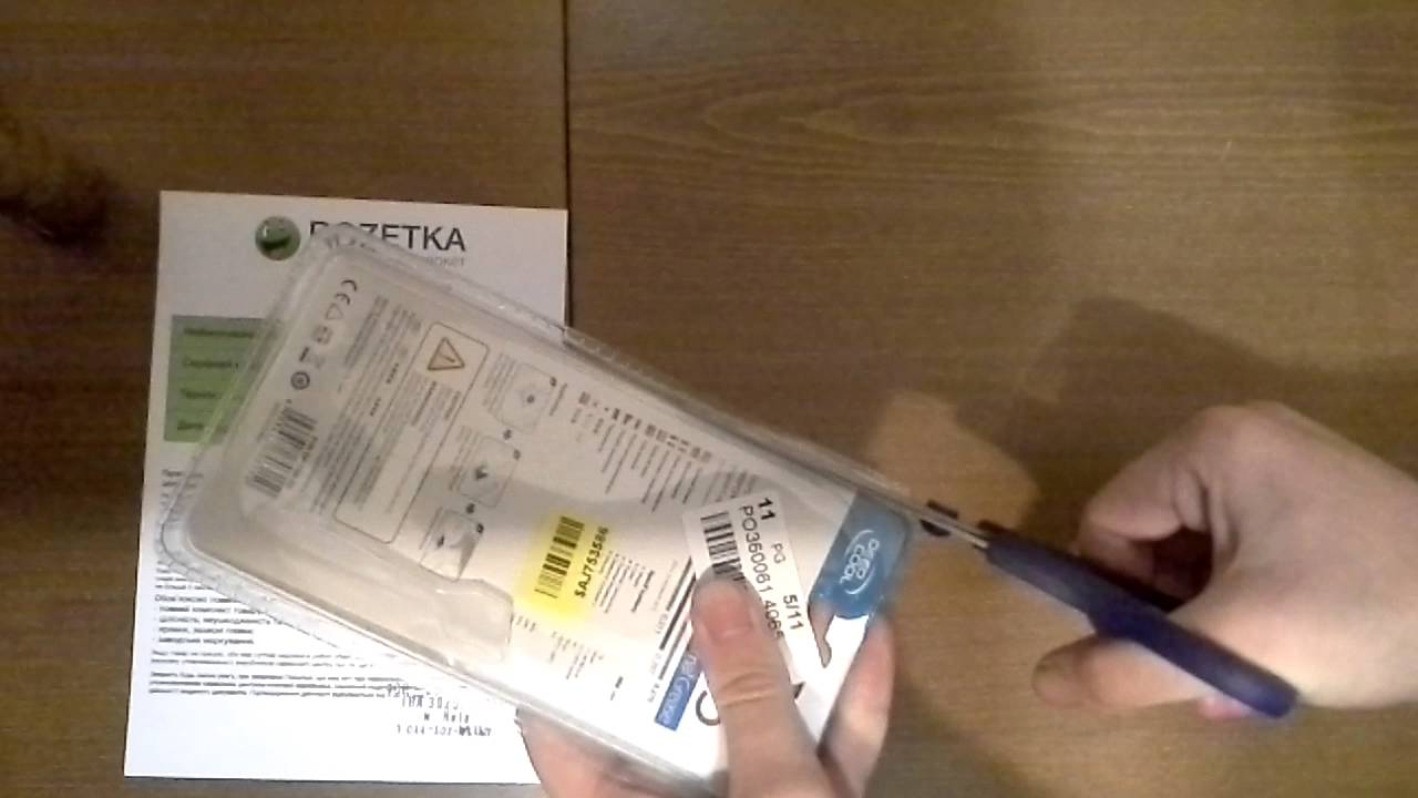 Распаковка термопасты DeepCool Z5.