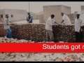 تلاميذ اربجى يشكرون اليونسكو Www Arbaji Net 