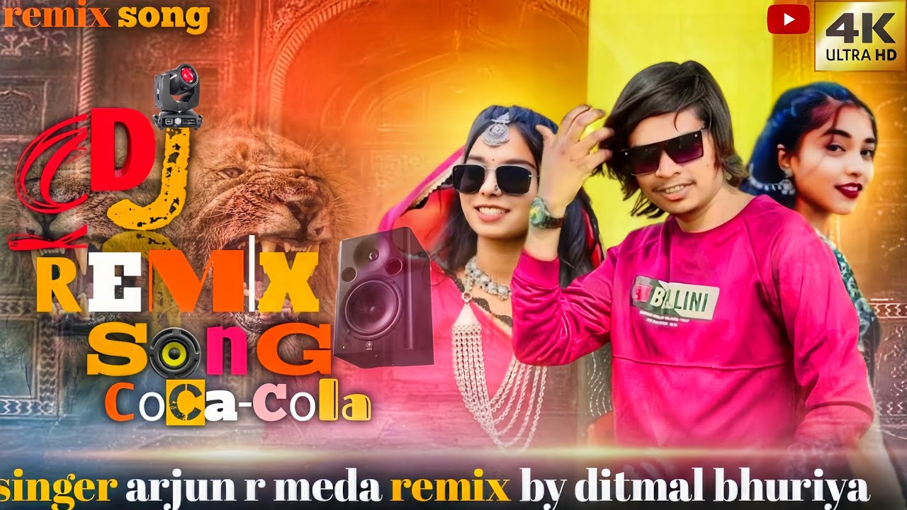 Arjun r meda 2025 | अर्जुन आर मेडा | Remix timli song | Adiwasi timli ...