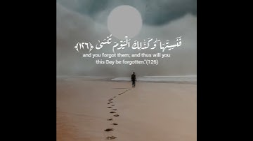 القارئ شريف مصطفى (ومن اعرض عن ذكري فإن له معيشةً ضنكا )