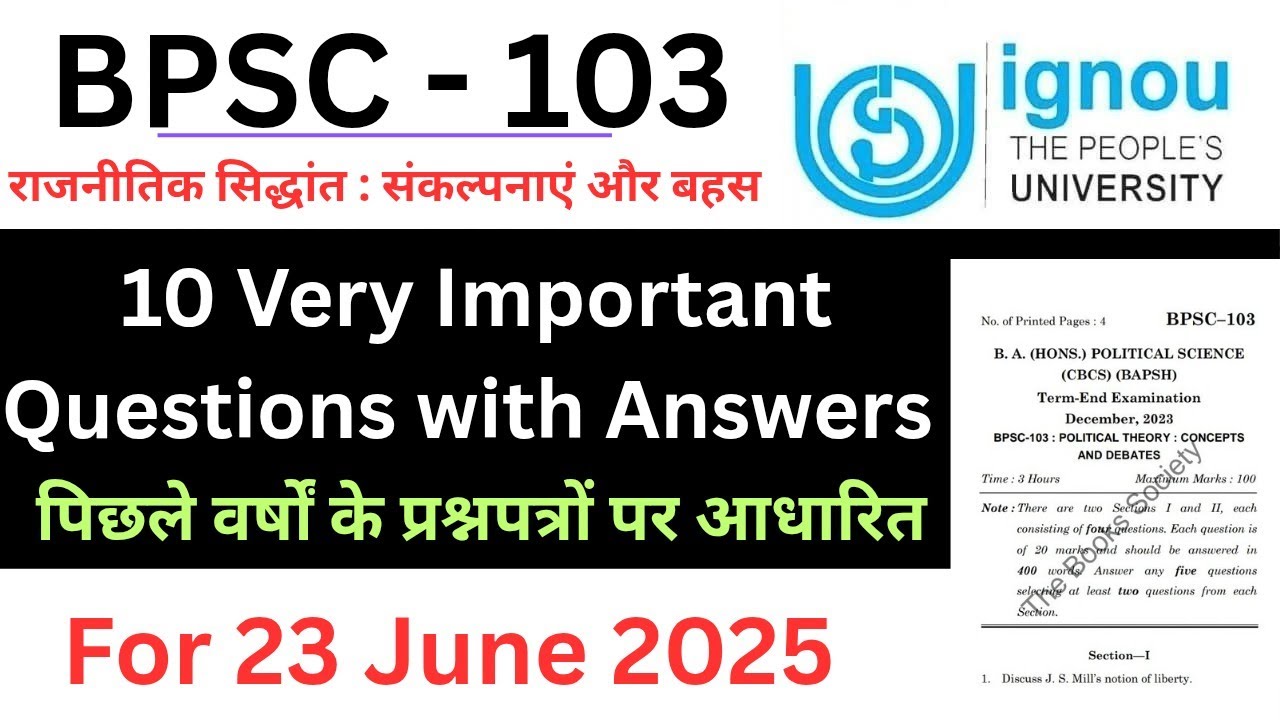 IGNOU BPSC 103 Important question answer for June 2025| BPSC 103 previous year solution