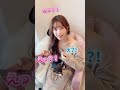 嫁がドジすぎる！#Shorts