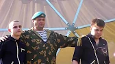 Группа ТУ-134