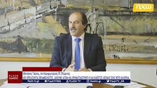 Αθανάσιος Τάσκας, Αντιπεριφερειάρχης ΠΕ Φλώρινας ΔΕΝ ΧΡΕΙΑΖΟΝΤΑΙ ΘΡΙΑΜΒΟΛΟΓΙΕΣ, ΔΙΝΟΥΜΕ ΑΓΩΝΑ