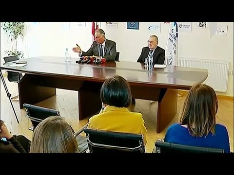 საერთაშორისო სავაჭრო პალატის განცხადება