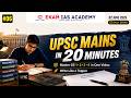 🔥 How Toppers Write UPSC Mains Answers | 4 GS Questions Solved in 20 Minutes | UPSC 2026