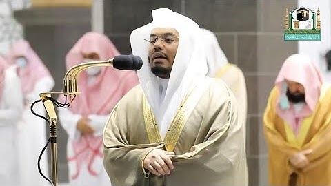تلاوة مرئية من أجمل تلاوات الشيخ ياسر الدوسري إن لم تكن الأجمل من رمضان 1442 ~ من سورة الأعراف