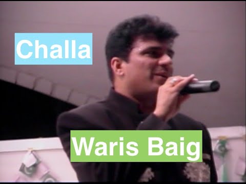 Challa by WARIS BAIG  HD  Dhanak TV USA