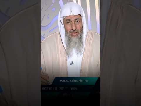 ما الفرق بين العقيدة السلفية والعقيدة الأشعرية الشيخ مصطفى العدوي
