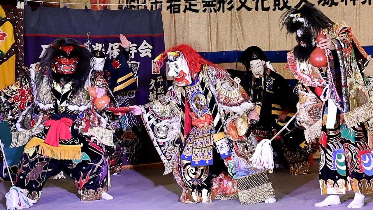 石見神楽 【疫神】（特大） maxresdefault.jpg