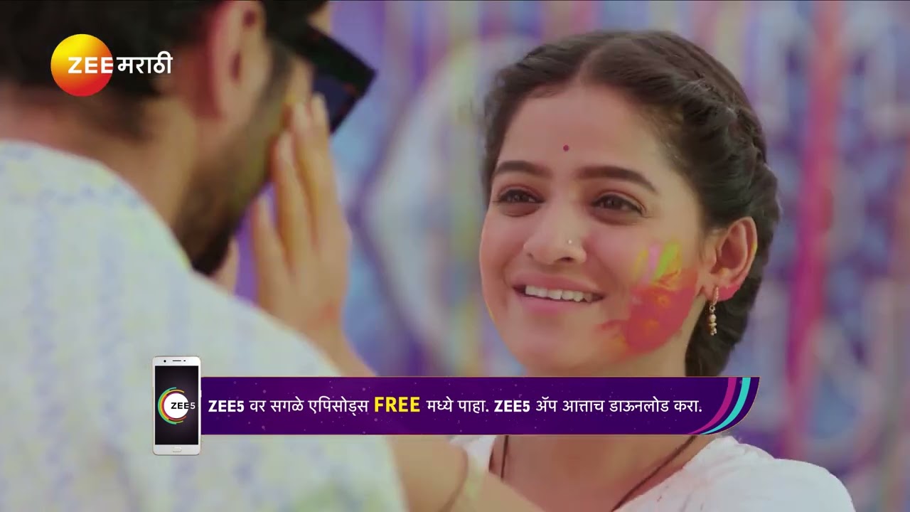 Lakshmi Niwas | Ep - 80 | Mar 16, 2025 | Best Scene 2 | Zee Marathi