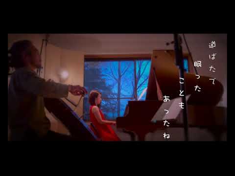加藤登紀子 『時には昔の話を』
