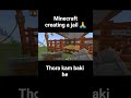 #trekflax minecraft creating a jail 🙏