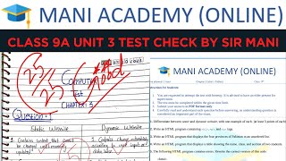 Class 9 Student A Computer Science Test unit 3 (start - Tables) | NBF Syllabus with Mani