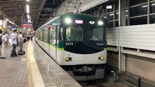 【4K】京阪電車 6000系7000系顔の6014 快速急行樟葉行き 枚方市駅発車