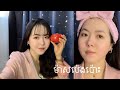 (Tomato Mask)ម៉ាសប៉េងបោះជួយព្យាបាលស្បែកមុខមុន|កំចាត់កោសិកាចាស់|មុខរលោង|នឹងព្យាបាលស្បែករលាក|