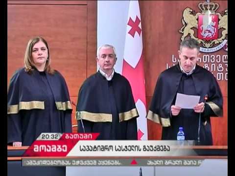 100 გრამამდე ნედლი მარიხუანის პირადი მოხმარებისთვის შეძენა-შენახვაზე საპატიმრო სასჯელი გაუქმებულია