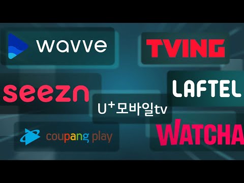 경쟁 격화에 실적 악화일로…OTT 시장 '먹구름' / 연합뉴스TV (YonhapnewsTV)